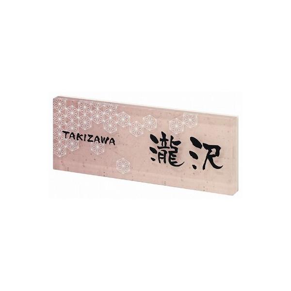 AN\D l[v[g PLYivCj@MSPYY-9-9(ubN) ێO^JM \D