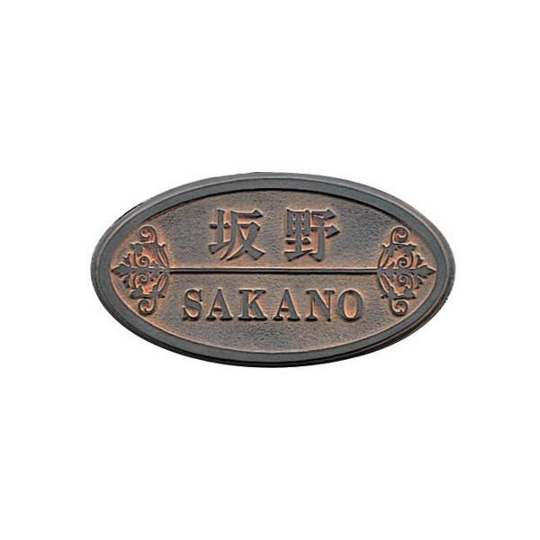 AeB[N\D l[v[g XeB@RPD-2-1 ێO^JM \D