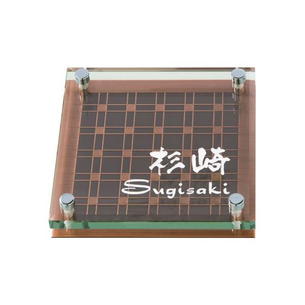 KX\D l[v[g SORID GLASSi\bhKXj@MSSGL-BY-532  ێO^JM \D