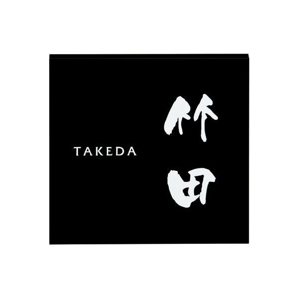 A~\D l[v[g SHIKISAIiVLTCj MSSH-6-549ij ێO^JM \D