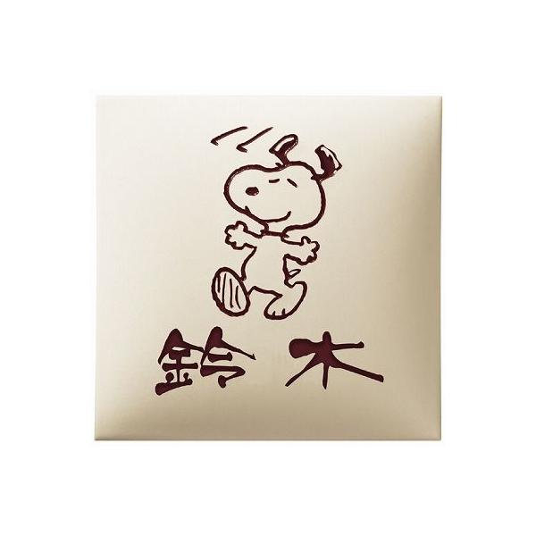 ^C\D l[v[g  Xk[s[(SNOOPY)@s[ibcRNV@SPAR-1-1 ێO^JM \D