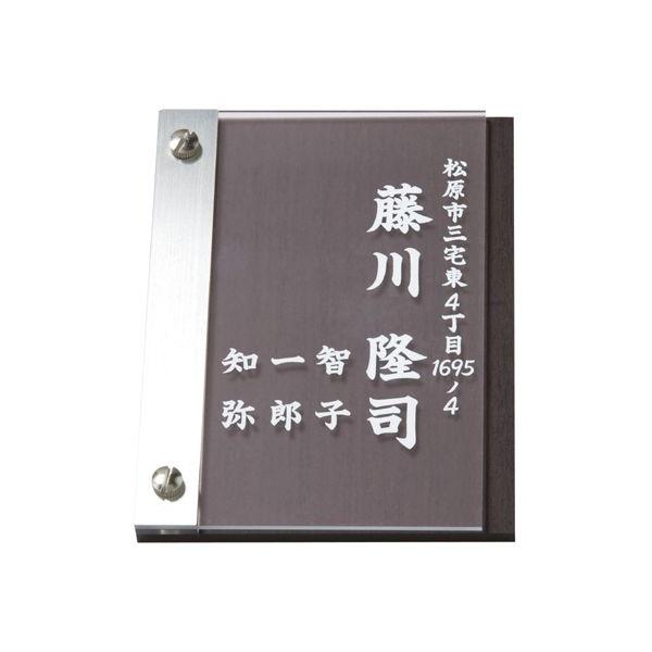 ؖڕ\D l[v[g WOOD STYLEiEbhX^CjMS-WS-1-1ij ێO^JM \D