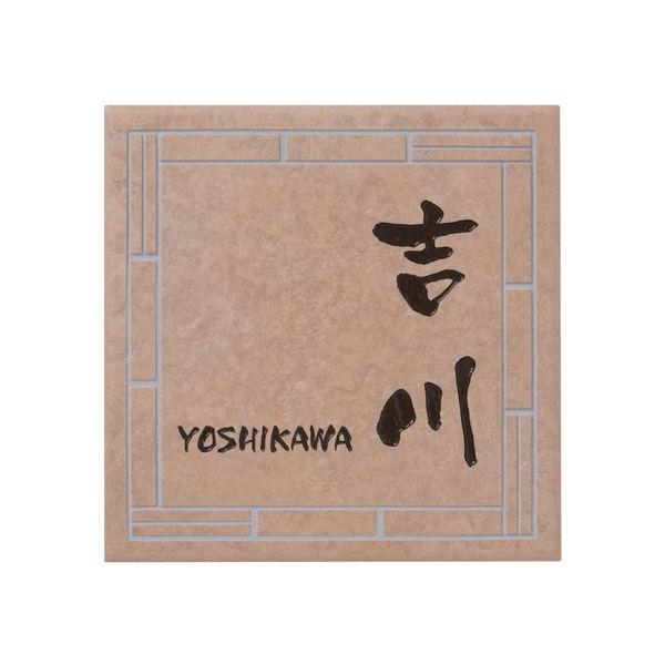 ^C\D l[v[g LfB^CiCANDY TILE)@MS-XR-2-592iRQj ێO^JM \D