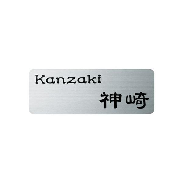 YKKap F^@\和p\Di190~×70~1~j l[v[g@MS-YKF-S-116()XeXwAC  ێO^JM \D