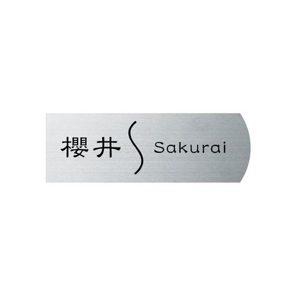 YKKap J^@@\和p\Di200~×70~×1~j l[v[g@MS-YKJ-S-118() ێO^JM \D
