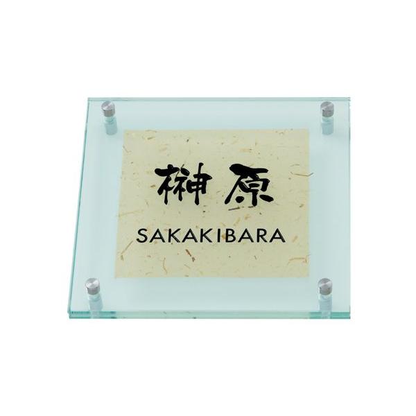 KX\D l[v[g 炬iYAWARAGIj@MSYM-2-531()zOa ێO^JM \D