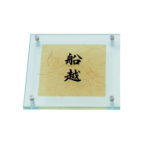 KX\D l[v[g 炬iYAWARAGIj@MSYM-3-502()zOa ێO^JM \D