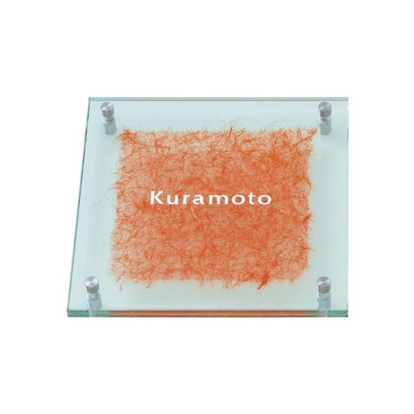 KX\D l[v[g 炬iYAWARAGIj@MSYW-4-524ijzOa ێO^JM \D