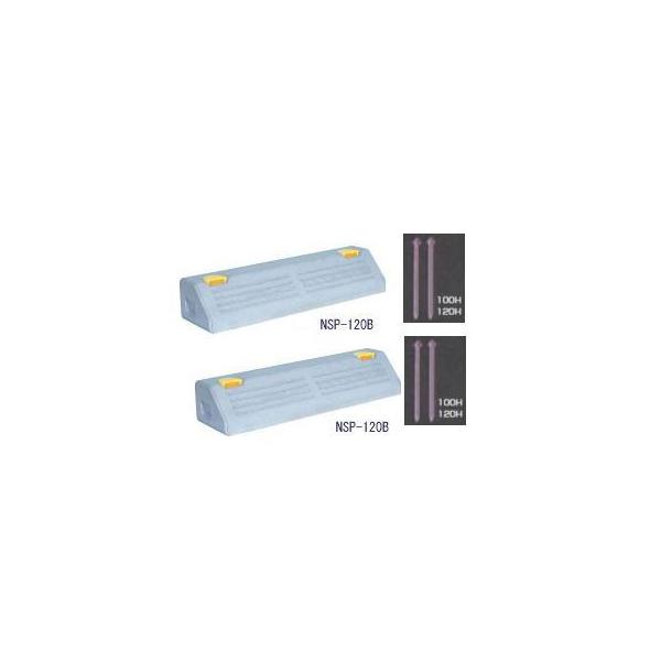 ԏ̃RN[gԎ~߁iJ[Xgbp[jNSP-120B 600mm120mm AXt@gpst@2Zbg