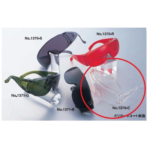 TOYO hihojKl@hpiNAj NO.1370-C@g[[ZteB[