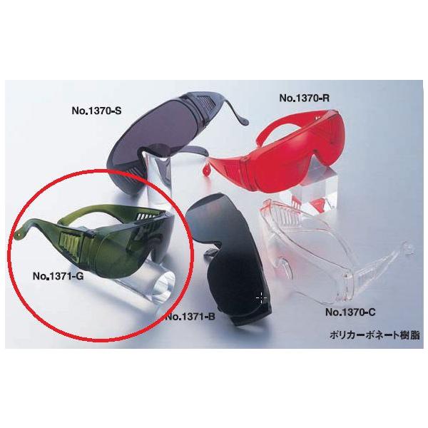 TOYO hihojKl@KXnڗpiO[j NO.1371-G@g[[ZteB[