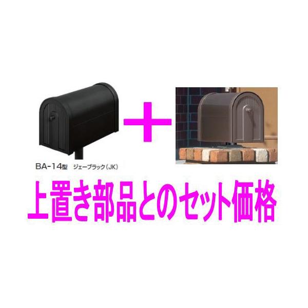 Xփ|Xg X֎ ORA~|Xg AJ|Xg BA-14^ WF[ubN uiZbg