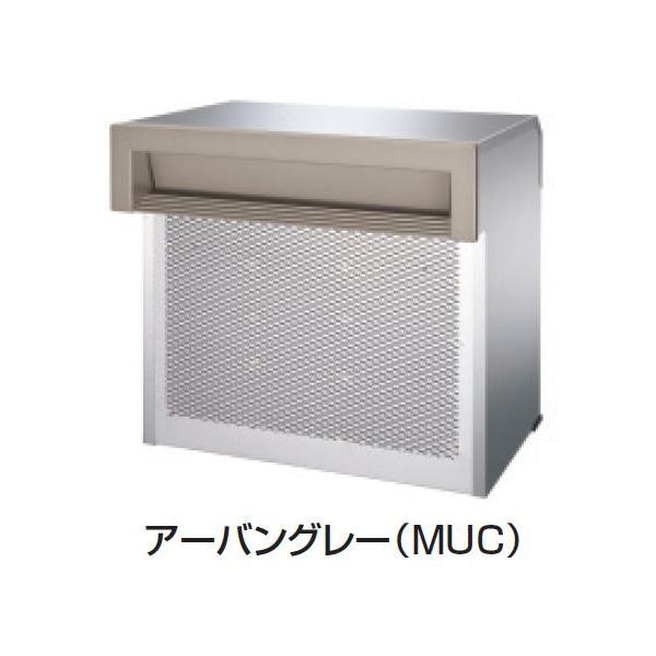ポスト 三協立山アルミの人気商品・通販・価格比較 激安郵便ポスト 郵便受け 三協立山アルミポスト スタイリッシュポスト(上入れ前出し)SWD型 アートブラウン 壁掛けタイプ