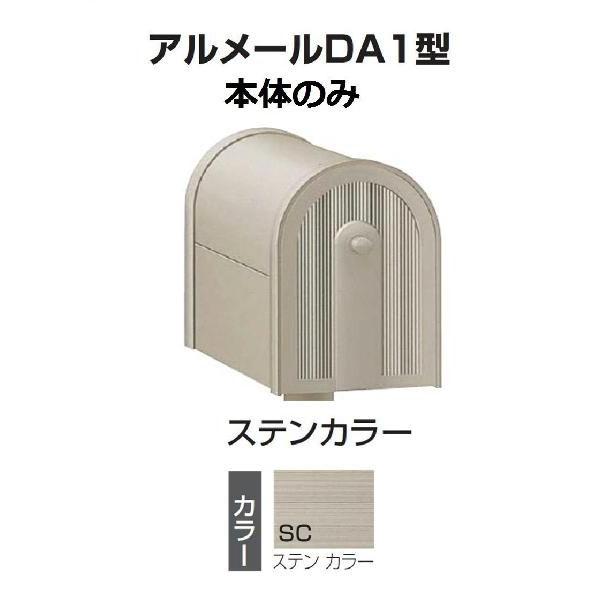 MILINBABY様　まとめ売り ミニカー まとめ売り - メルカリ