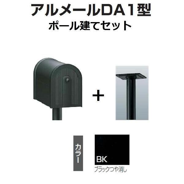 Xփ|Xg X֎  l@AJ|Xg@A[@DA1^ XeJ[ AM-DA1B-BK+POP2BK |[ăZbg