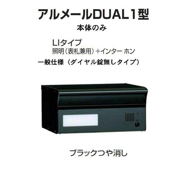 Xփ|Xg X֎  l   A[DUAL1^LI^Cv ubN { _C