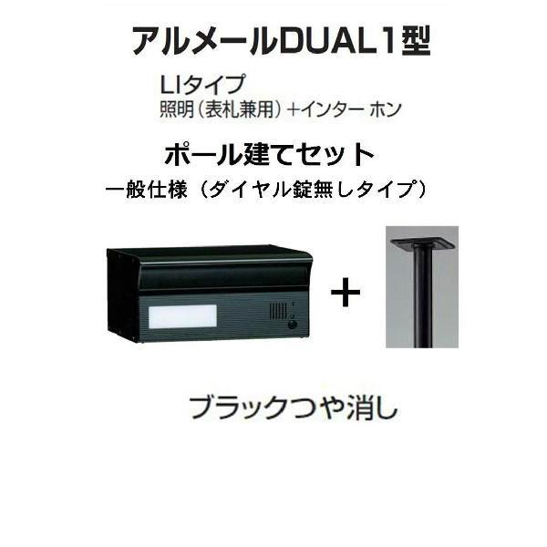 Xփ|Xg X֎  l  A[DUAL1^LI^Cv ubN|[ _C
