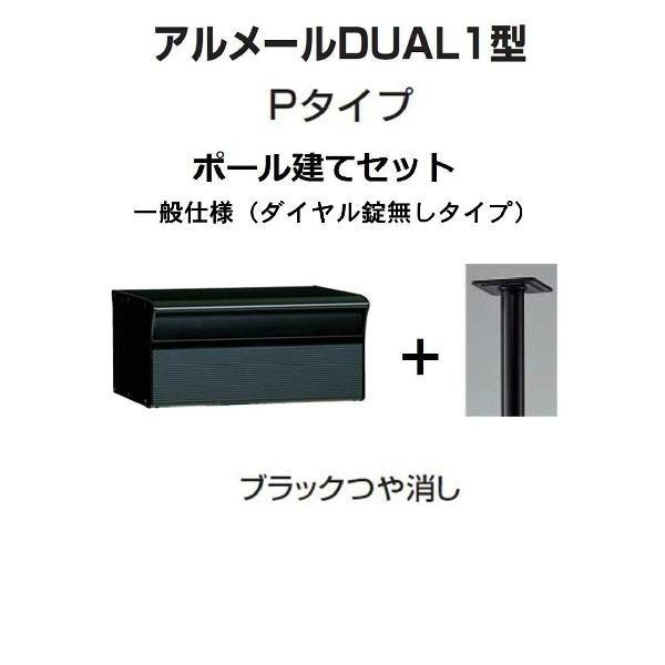 Xփ|Xg X֎  l  A[DUAL1^o^Cv ubN|[ _C