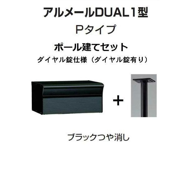 Xփ|Xg X֎  l  A[DUAL1^o^Cv ubN|[ _C