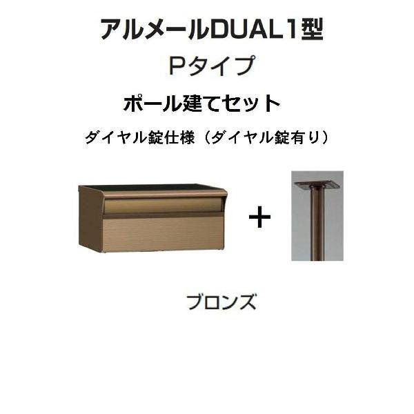 Xփ|Xg X֎  l  A[DUAL1^o^Cv@uY@|[ _C