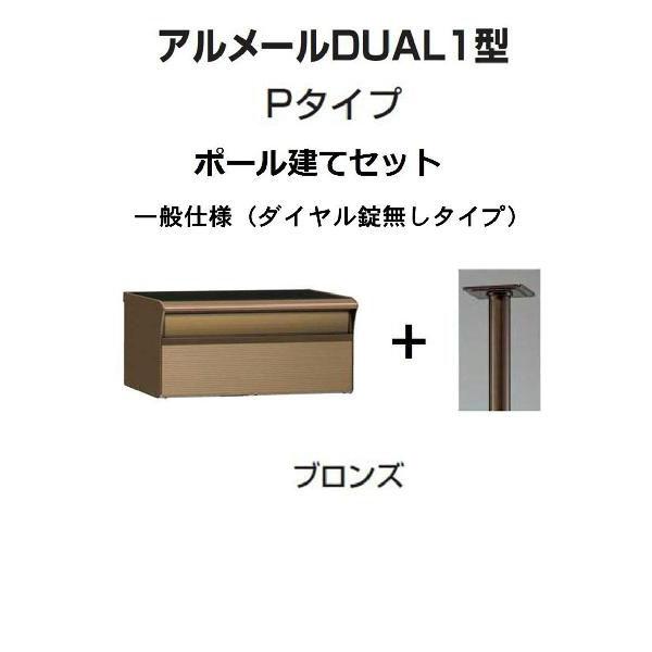 Xփ|Xg X֎  l  A[DUAL1^o^Cv uY |[ _C