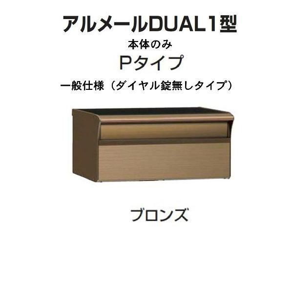 Xփ|Xg X֎  l   A[DUAL1^P^Cv uY { _C