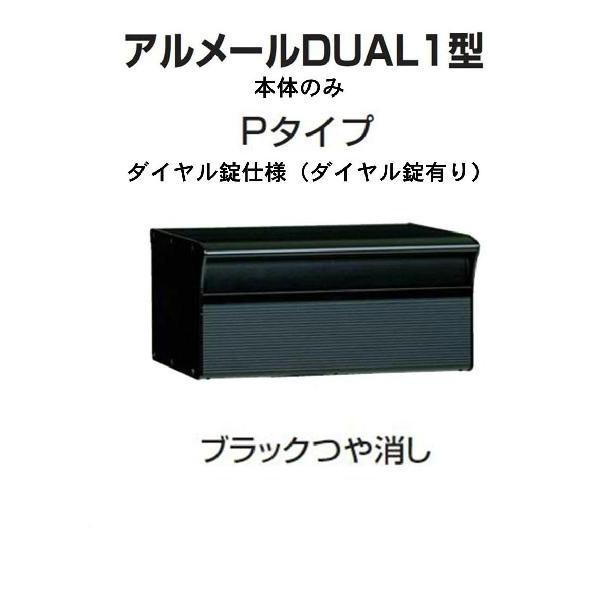 Xփ|Xg X֎  l   A[DUAL1^P^Cv ubN { _C