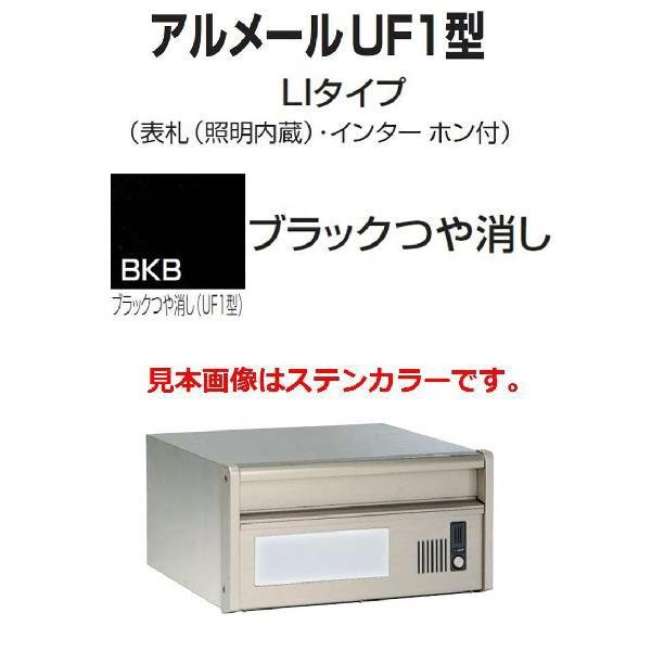 Xփ|Xg X֎  l   A[UF1^LI^Cv ubN {