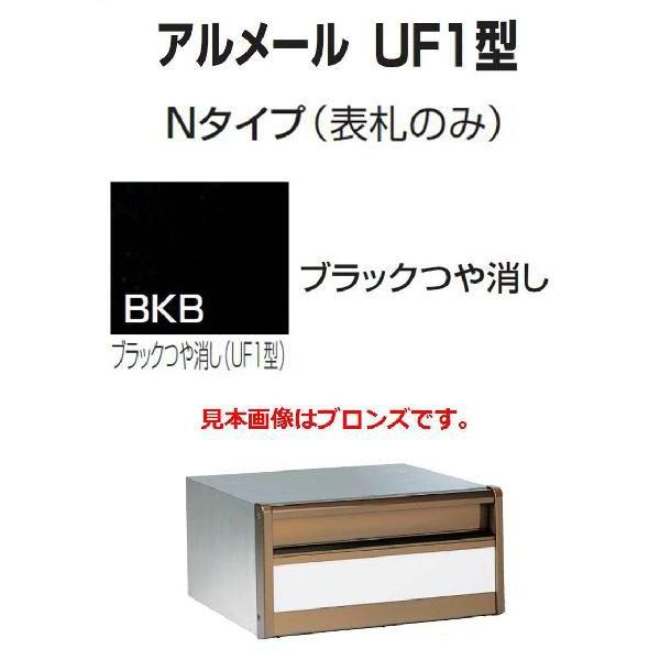 Xփ|Xg X֎  l   A[UF1^N^Cv ubN {