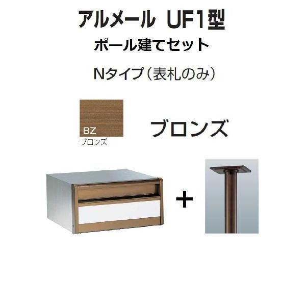 Xփ|Xg X֎  l   A[UF1^N^Cv uY |[ăZbg