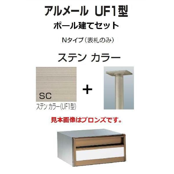 Xփ|Xg X֎  l   A[UF1^N^Cv XeJ[ |[ăZbg