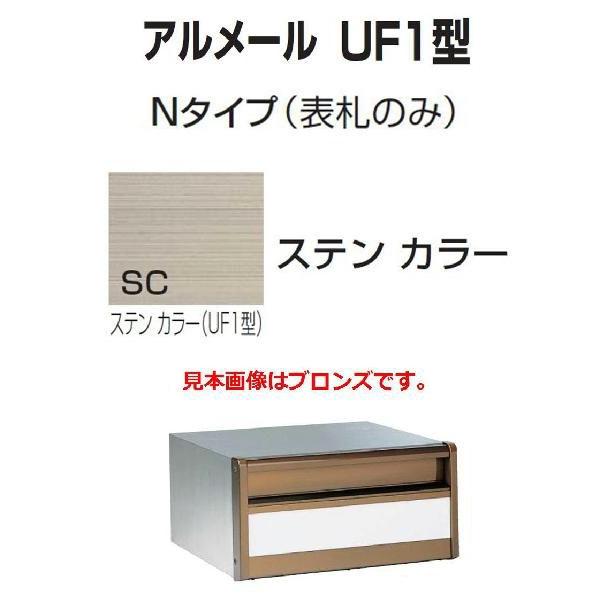 Xփ|Xg X֎  l   A[UF1^N^Cv XeJ[ {