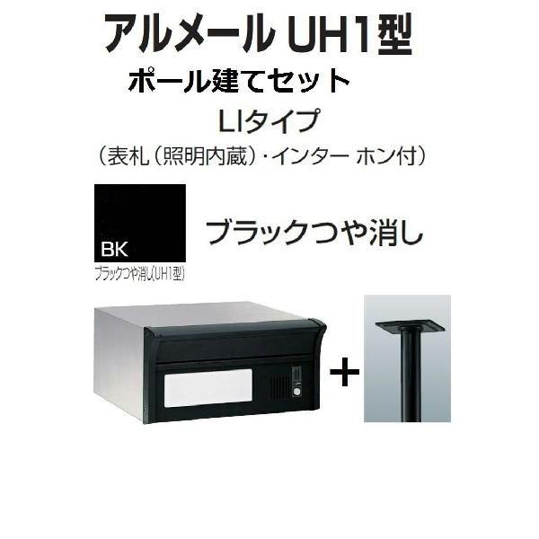 Xփ|Xg X֎  l   A[UH1^LI^Cv ubN |[ăZbg