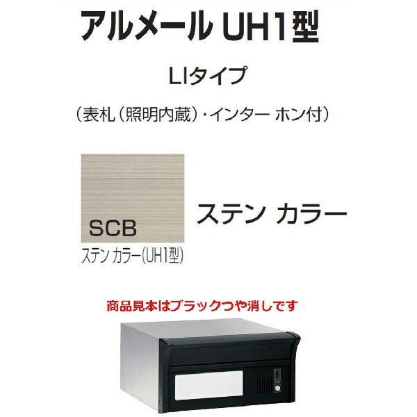 Xփ|Xg X֎  l   A[UH1^LI^Cv XeJ[ {