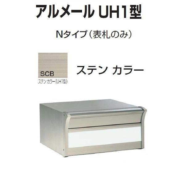 Xփ|Xg X֎  l   A[UH1^N^Cv@XeJ[ {