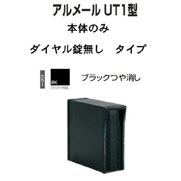 Xփ|Xg X֎  l  @c^ A[ UT1^@ubN@{ _C