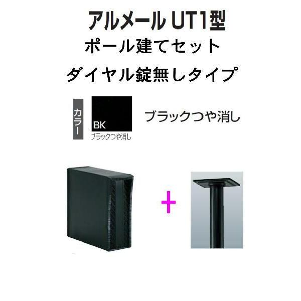 Xփ|Xg X֎  l  |[ā@c^ A[ UT1^@ubN@ _C