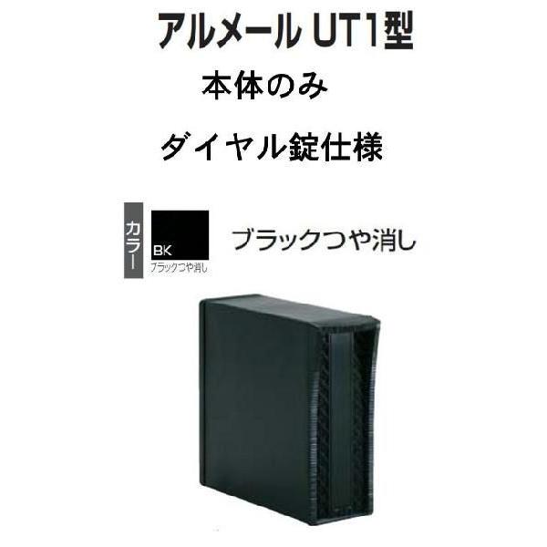 Xփ|Xg X֎  l  @c^ A[ UT1^@ubN@{ _C