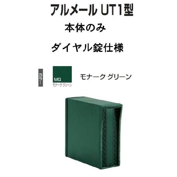 Xփ|Xg X֎  l  @c^ A[ UT1^@i[NO[@{ _C