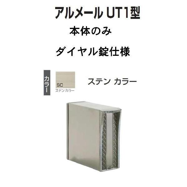 Xփ|Xg X֎  l  @c^ A[ UT1^@ubN@{ _C