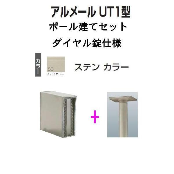 Xփ|Xg X֎  l  |[ā@c^ A[ UT1^@XeJ[@ _C