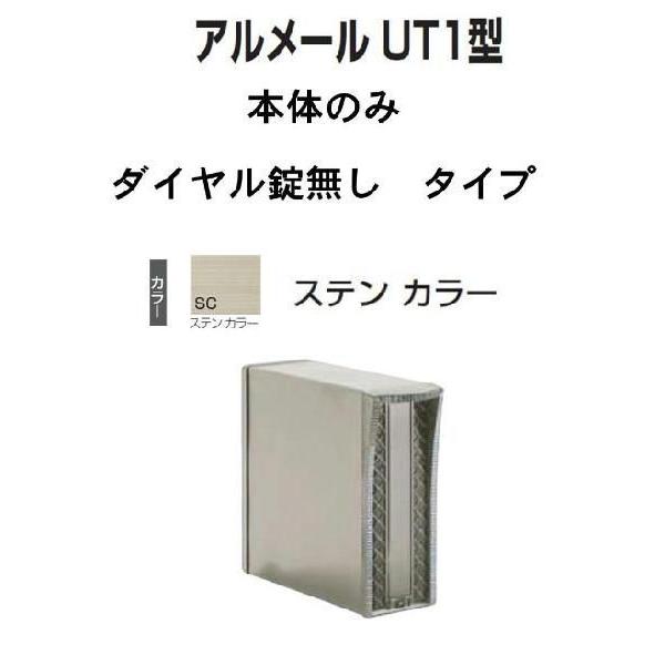 Xփ|Xg X֎  l  @c^ A[ UT1^@XeJ[@{ _C