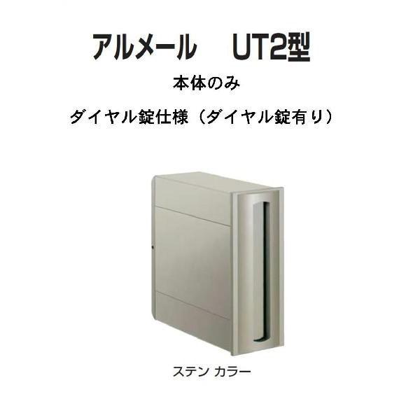 Xփ|Xg X֎  l  @c^ A[ UT2^@XeJ[@{ _CL