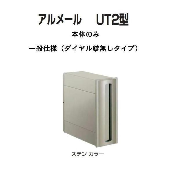 Xփ|Xg X֎  l  @c^ A[ UT2^@XeJ[@{ _C