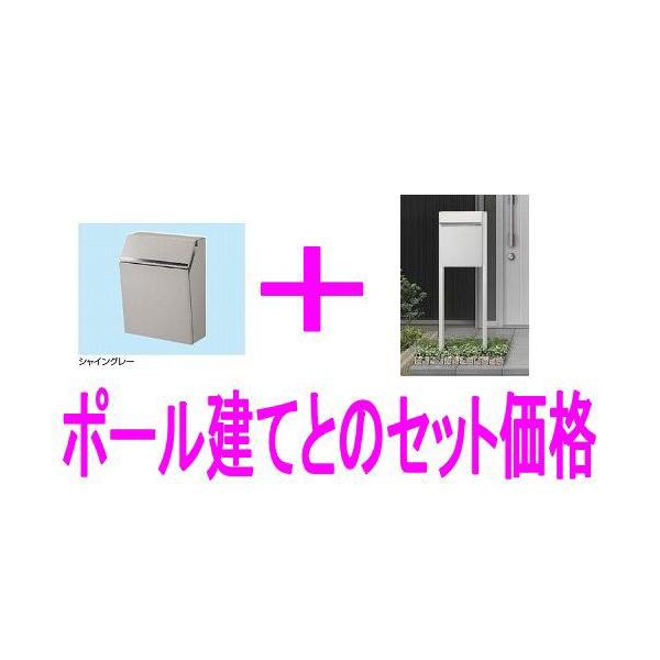 Xփ|Xg X֎  NV GNX|Xg vC VCO[ |[ăZbg