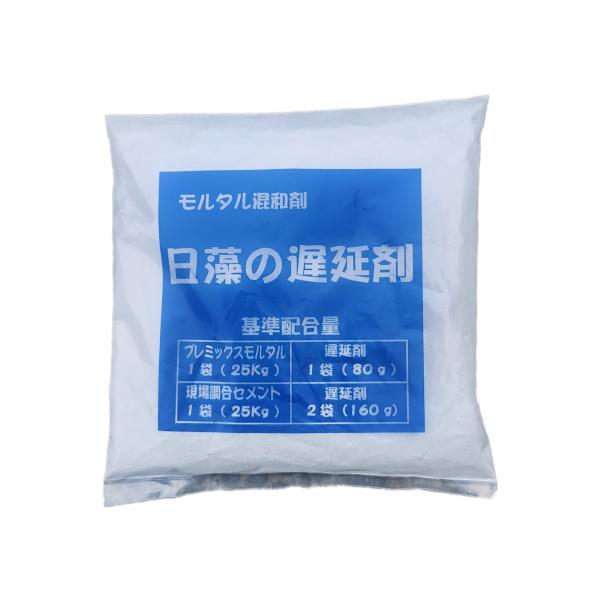 日藻の遅延剤 （セメント・モルタル用遅延剤） モルタル混和剤（ＮＥＴ８０ｇ） 日藻工材（株）社製品