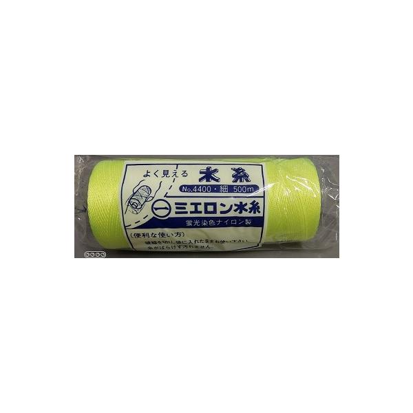 ミエロン水糸/イエローNo.4402／太糸：270m巻 (株)たくみ社製品