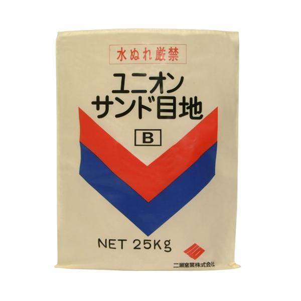 床用掃き込み目地材 歩道用レンガ目地材／ユニオンサンド目地 A（薄 
