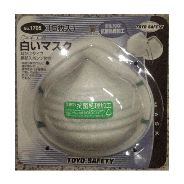 簡易防塵マスク・白いマスク（５枚入）／(株)トーヨーセフティー社製品