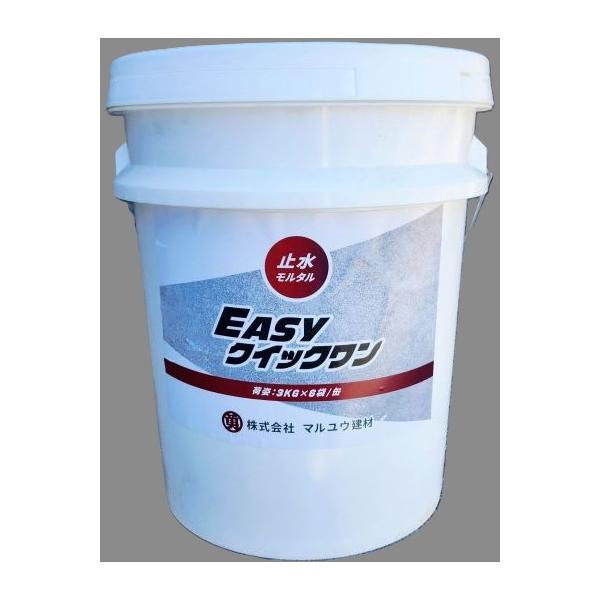 上記画像は６袋入り１ケース（ペール缶）です。止水モルタル（止水セメント）EASYクイックワン/３ｋｇ 株式会社マルユウ建材社製品水で練るだけで急速硬化！（緊急工事用）超硬効性セメント 止水モルタル（止水セメント）急結・止水・接着・補修硬化時...